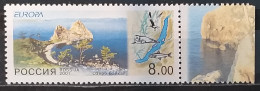 2001 - Russia - MNH - Water, Source Of Life - 1 Stamp + Vignette - Unused Stamps