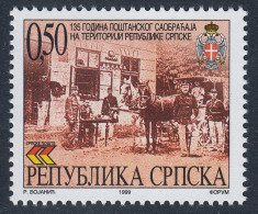 Bosnia Serbia 1999 135 Years Anniv. Of The Postal Service, Stagecoach, Transportation, Horses MNH - Diligences