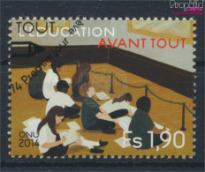 UNO - Genf 882 (kompl.Ausg.) Gestempelt 2014 Global Education First (10073373 - Used Stamps