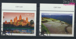 UNO - Genf 912-913 (kompl.Ausg.) Gestempelt 2015 UNESCO Welterbe Südostasien (10073335 - Oblitérés