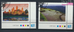 UNO - Genf 912-913 (kompl.Ausg.) Gestempelt 2015 UNESCO Welterbe Südostasien (10073338 - Used Stamps
