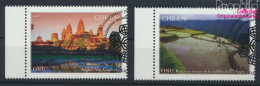 UNO - Genf 912-913 (kompl.Ausg.) Gestempelt 2015 UNESCO Welterbe Südostasien (10073345 - Used Stamps