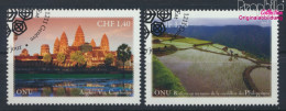UNO - Genf 912-913 (kompl.Ausg.) Gestempelt 2015 UNESCO Welterbe Südostasien (10073351 - Used Stamps