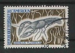 Kameroen Y/T 457 (0) - Cameroun (1960-...)