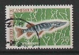 Kameroen Y/T 460 (0) - Cameroun (1960-...)