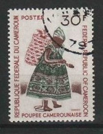 Kameroen Y/T 491 (0) - Cameroun (1960-...)