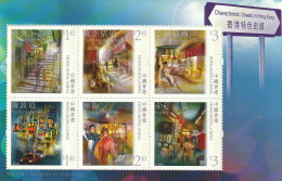 Hong Kong 2010, Postfris MNH, Characteristic Streets - Nuevos