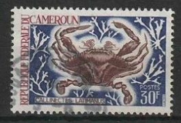 Kameroen Y/T 461 (0) - Cameroun (1960-...)