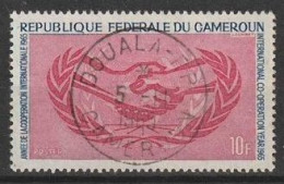 Kameroen Y/T 404 (0) - Cameroun (1960-...)