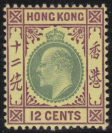 Hong Kong     .    SG    .    68  (2 Scans)  .  1903      .    *   .    Mint-hinged - Neufs