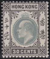 Hong Kong     .    SG    .    70  (2 Scans)  .  1903      .    *   .    Mint-hinged - Ungebraucht