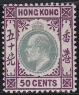 Hong Kong     .    SG    .    71  (2 Scans)  .  1903      .    (*)    .    Without Gum - Unused Stamps