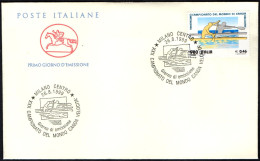 ITALIA MILANO 1999 - CAMPIONATI DEL MONDO CANOA VELOCITA' - FDC - BUSTA CAVALLINO - A - Canoe