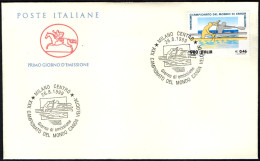 ITALIA MILANO 1999 - CAMPIONATI DEL MONDO CANOA VELOCITA' - FDC - BUSTA CAVALLINO - A - Canoa