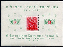 HUNGARY 1938 St.Stephen And  Eucharistic Congress Block MNH / **. Michel Block 2 - Blocks & Sheetlets