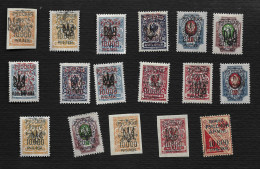RUSSIA , LEVANTE OFFICES - WRANGEL ARMY - CONSTANTINOPLE , LOT OF 17 STAMPS ,1920/1921 . - Turkish Empire