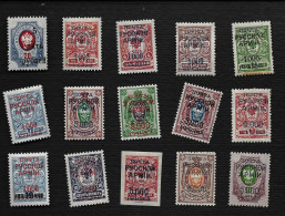 RUSSIA , LEVANTE OFFICES - WRANGEL ARMY - CONSTANTINOPLE , LOT OF 15 STAMPS ,1920/1921 . - Turkish Empire