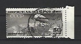 Dirigeable - Used Stamps