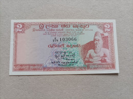 Billete De SRI LANKA De 2 Rupias, Año 1973, AUNC - Sri Lanka