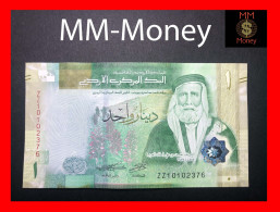 JORDAN 1 Dinar 2022  P. 39   **replacement ZZ**     UNC - Jordan