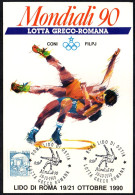 ITALIA ROMA LIDO DI OSTIA 1990 - GRECO-ROMAN WORLD WRESTLING CHAMPIONSHIPS  CARTOLINA UFFICIALE FEDERAZIONE ITALIANA - A - Ringen