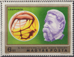 HONGRIE - Résultat Des Recherches Martiennes (poste Aérienne) - Unused Stamps