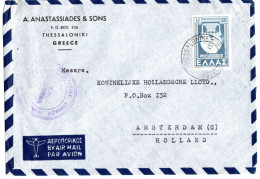 66691 - Griechenland - 1950 - 1600Dr Vase EF A LpBf THESSALONIKI -> Niederlande - Brieven En Documenten