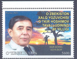 2022. Uzbekistan, Hhasimov, Uzbeck Writer & Poet, 1v, Mint/** - Oezbekistan