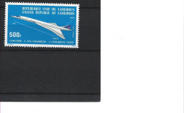 1976 CAMEROUN  PA 247 ** Avion, Concorde - Cameroun (1960-...)