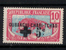 OUBANGUI      N°  YVERT  N° 18 (4)  Neuf Avec Charnières  ( Diverses Positions De La Surcharge  ) (4 CR   CHARN   1) - Ongebruikt