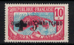 OUBANGUI      N°  YVERT  N° 18 (5)  Neuf Avec Charnières  ( Diverses Positions De La Surcharge  ) (4 CR   CHARN   1) - Unused Stamps