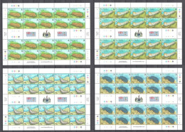 BIOT 2008 MiNr. 470 - 473 WWF Marine Life, Sea Cucumbers 4 M/sh  MNH ** 150.00 € - Territorio Británico Del Océano Índico