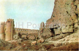 Bukhara - Town Wall - 1971 - Uzbekistan USSR - Unused - Ouzbékistan