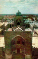 Bukhara - Kalan Mosque - 1971 - Uzbekistan USSR - Unused - Ouzbékistan