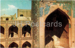 Bukhara - Abdulaziz Khan Madrasah - 1971 - Uzbekistan USSR - Unused - Ouzbékistan