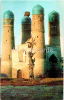 Bukhara - Chor Minor Madrasah - 1971 - Uzbekistan USSR - Unused - Ouzbékistan