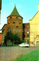 Riga - Powder Tower - 1 - 1977 - Latvia USSR - Unused - Lettonie