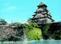 Osaka Castle - The National Treasure - 49 - 1964 - Japan - Used - Osaka