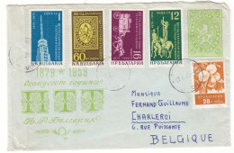 Bulgarie - Lettre De 1959 - Entier Postal - Oblit Ploudiv - Timbres Sur Timbres - Télévision - Soldats-diligence Postale - Storia Postale