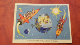 Soviet Propaganda, FUTURE GEOGRAPHY LESSON  . USSR PC - 1961 - Space - Moon - School - Camera - Photographer - Elephant - Espace