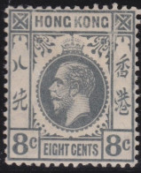 Hong Kong     .    SG    .    104  (2 Scans)  .  1912-21  .  Mult Crown CA      .    *   .    Mint-hinged - Ungebraucht