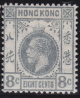 Hong Kong     .    SG    .    104  (2 Scans)  .  1912-21  .  Mult Crown CA      .    *   .    Mint-hinged - Unused Stamps