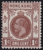Hong Kong     .    SG    .    117  (2 Scans)  .  1921-37    .  Mult Script CA      .    *   .    Mint-hinged - Ongebruikt
