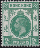 Hong Kong     .    SG    .    118  (2 Scans)  .  1921-37    .  Mult Script CA      .    *   .    Mint-hinged - Ungebraucht