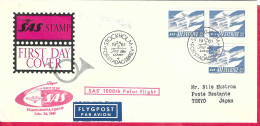 SVERIGE - FIRST POLAR FLIGHT SAS FROM STOCKHOLM TO TOKIO * 19.2.61* ON OFFICIAL COVER - Covers & Documents