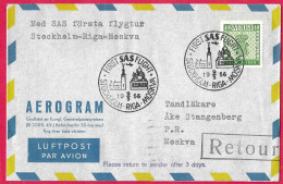 SVERIGE - FIRST FLIGHT SAS FROM STOCKHOLM TO MOSKVA*19.5.56* ON COVER AEROGRAM - Cartas & Documentos