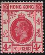 Hong Kong     .    SG    .    120  (2 Scans)  .  1921-37    .  Mult Script CA      .    *   .    Mint-hinged - Nuovi