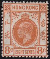 Hong Kong     .    SG    .    123  (2 Scans)  .  1921-37    .  Mult Script CA      .    *   .    Mint-hinged - Nuevos