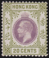 Hong Kong     .    SG    .    125  (2 Scans)  .  1921-37    .  Mult Script CA      .    *   .    Mint-hinged - Unused Stamps