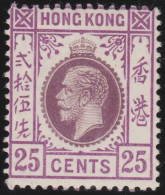 Hong Kong     .    SG    .    126    (2 Scans)  .  1921-37    .  Mult Script CA      .    *   .    Mint-hinged - Nuovi